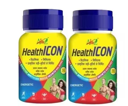 A to Z Health ICON Capsule 50 Tablet Pack of 2 Total 100 Capsule By DR G.K BISWASH (Weight Gainer Mass Gainer Muscles Build With Natural Way for MEN WOMEN BOYS GIRLS UNISEX APPROVED BY GOVERMENT PRODUCT