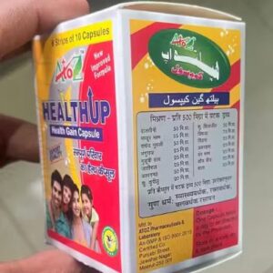 A toZ Health Gain UP Weight Gain Capsule 60 Tablet Ayurvedic Product
